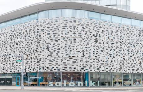 NV5 - Novartis Cambridge Expansion
