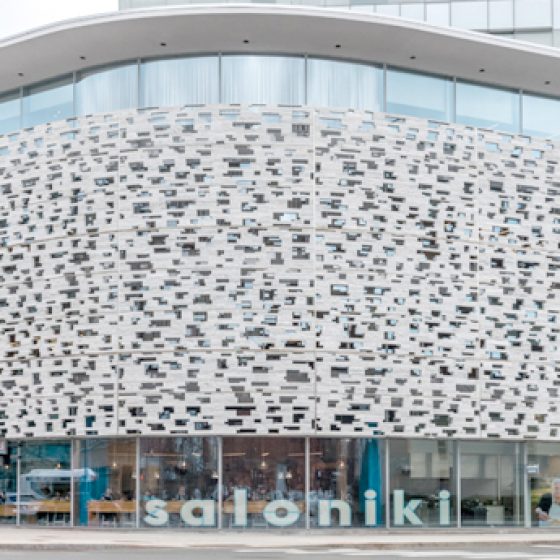 NV5 - Novartis Cambridge Expansion