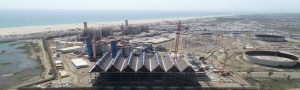 Huntington Beach Energy Project