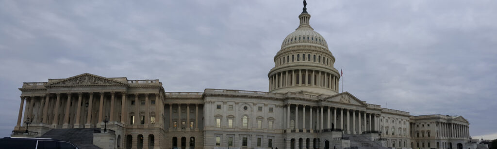 US House of Representatives