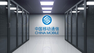 China Mobile Data Centre, Hong Kong