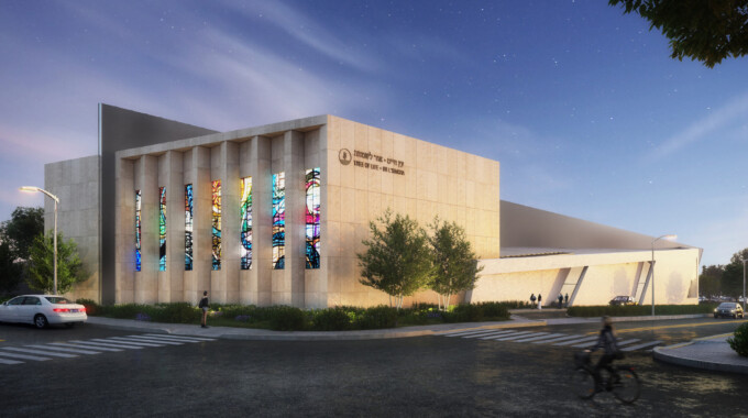 Rendering courtesy of Rothschild Doyno Collaborative